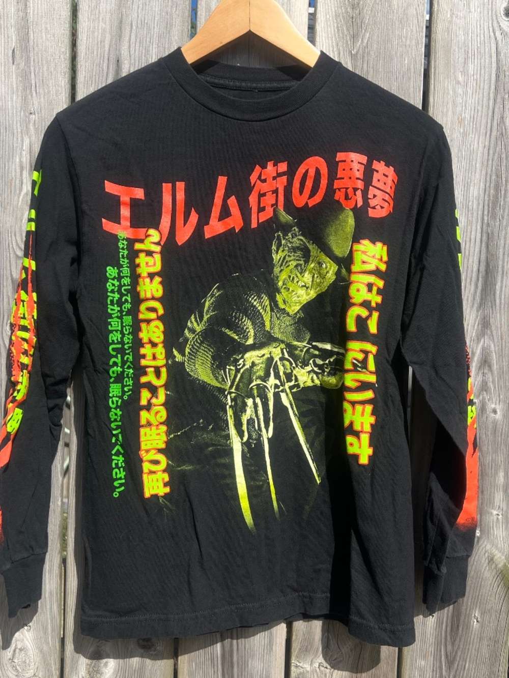 Nightmare on Elm Street Long Sleeve T-Shirt Size Small Japanese Halloween Shirts